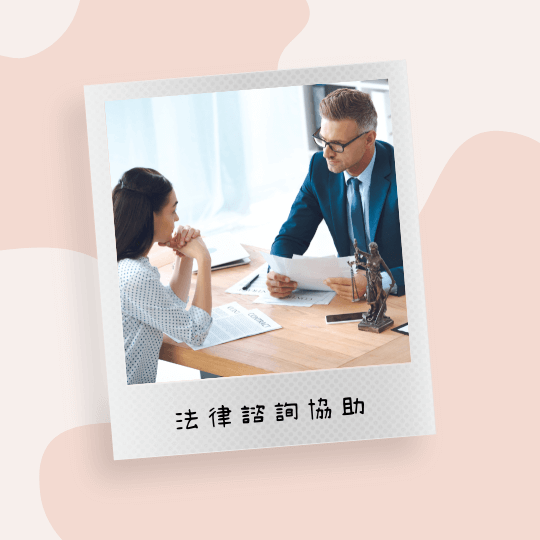 伊魅兒娛樂經紀