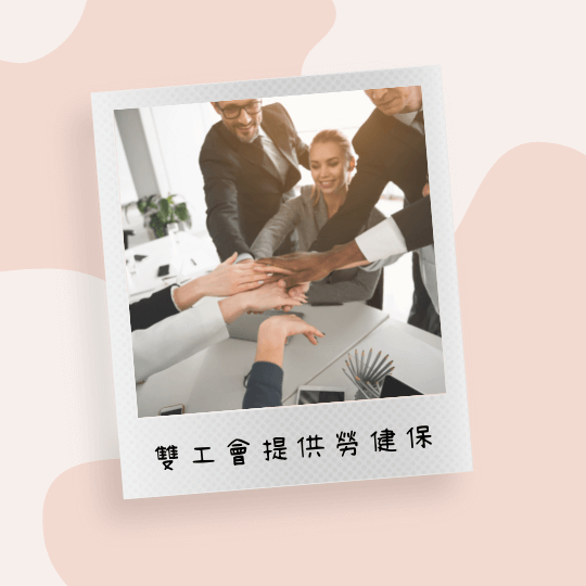 伊魅兒娛樂經紀