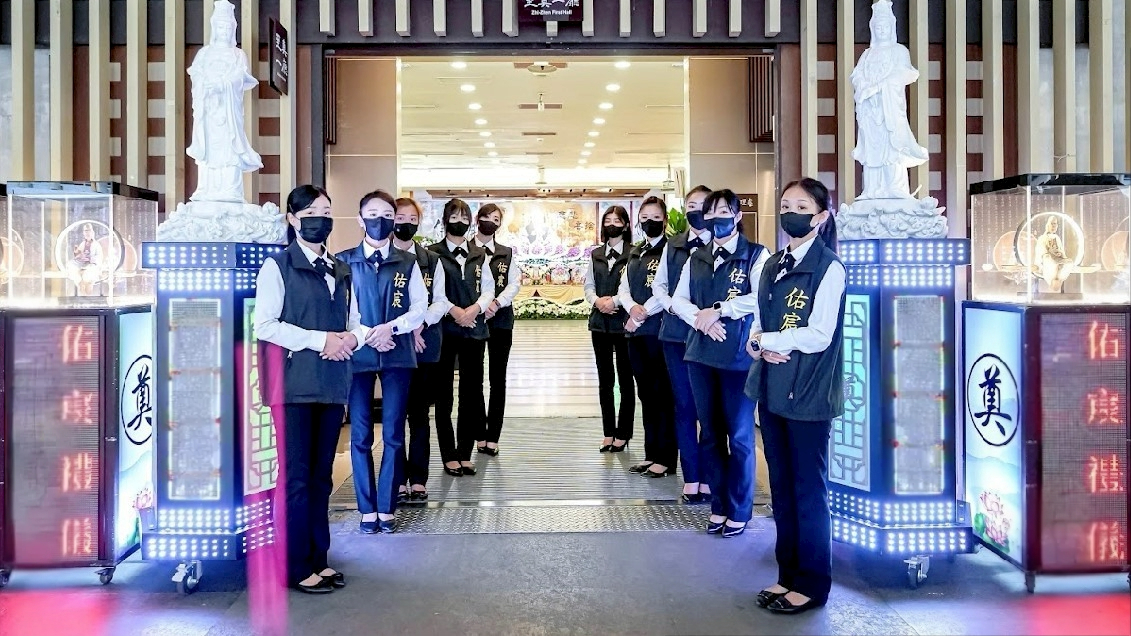 佑宸生命禮儀 banner