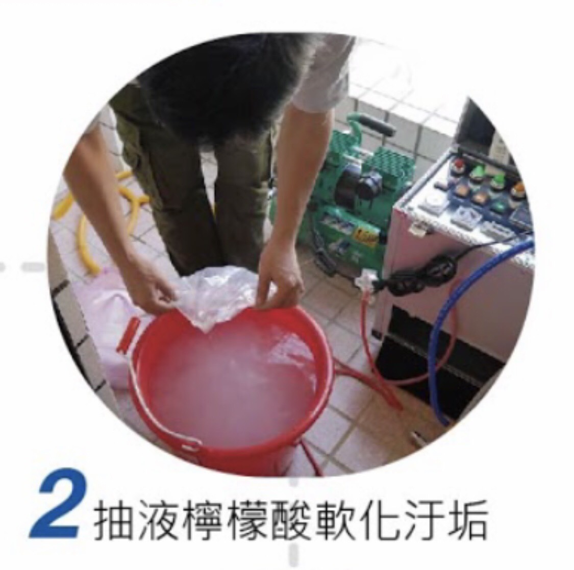 movers-service2
