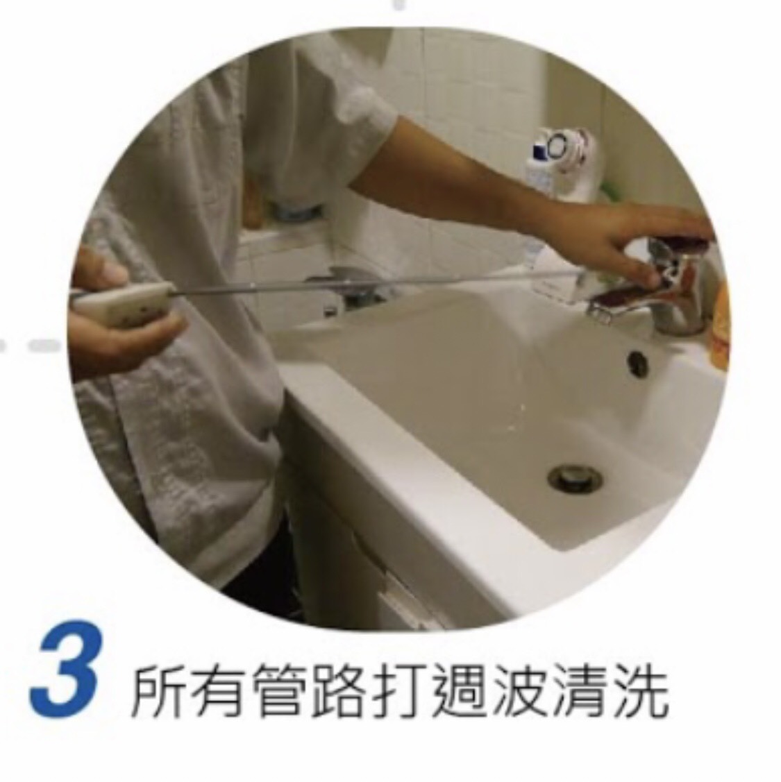 movers-service3