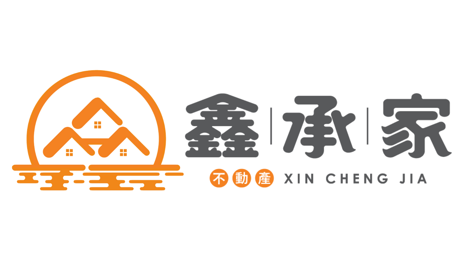 永義房屋｜鑫承家不動產｜logo