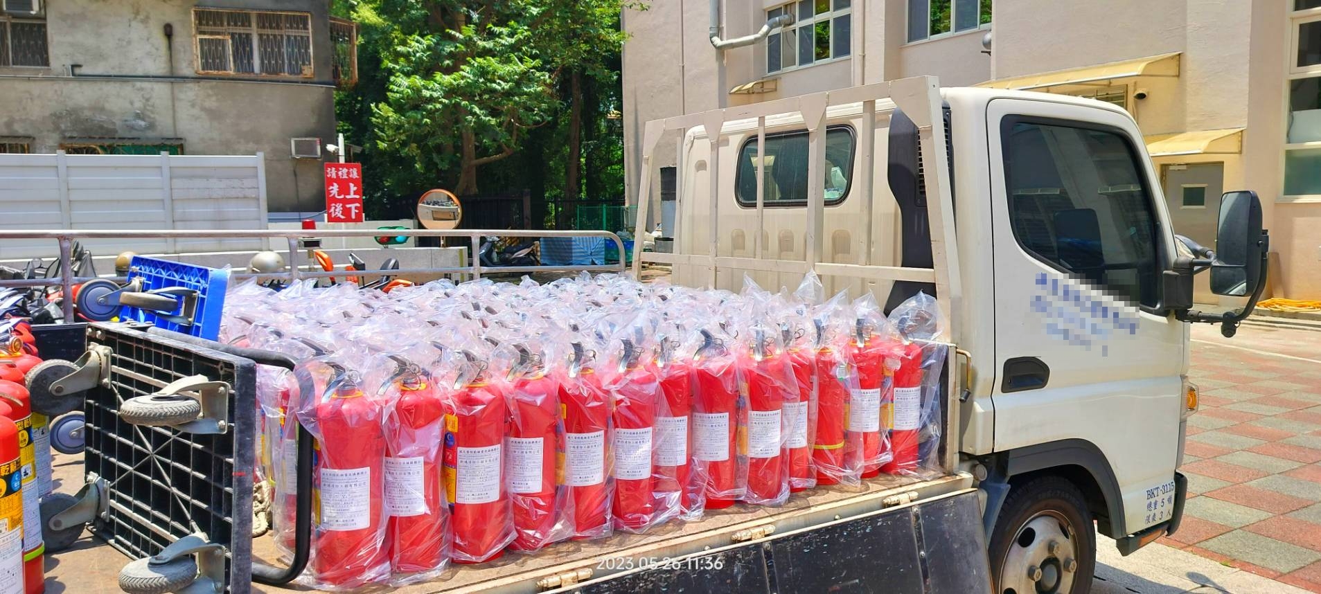 迅速專業道路救援 banner