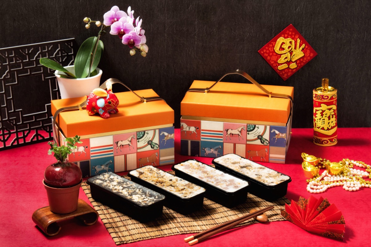 磚粿港式蘿蔔糕 - 高雄鳳山手工蘿蔔糕專賣｜宅配美食推薦